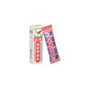 Teck Aun Pill